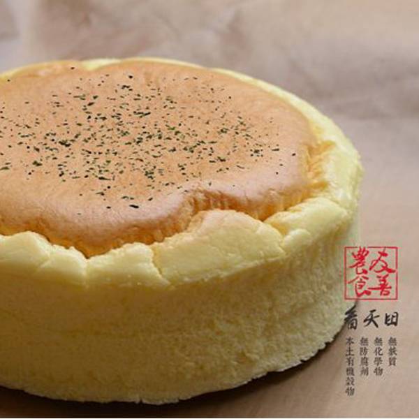看天田  糙米輕乳酪蛋糕 無糖/無糖堅果 