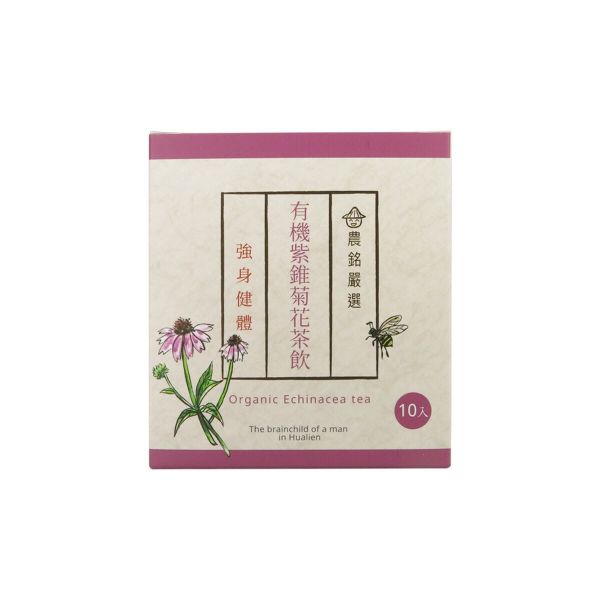 農銘  有機栽培紫錐菊茶包 