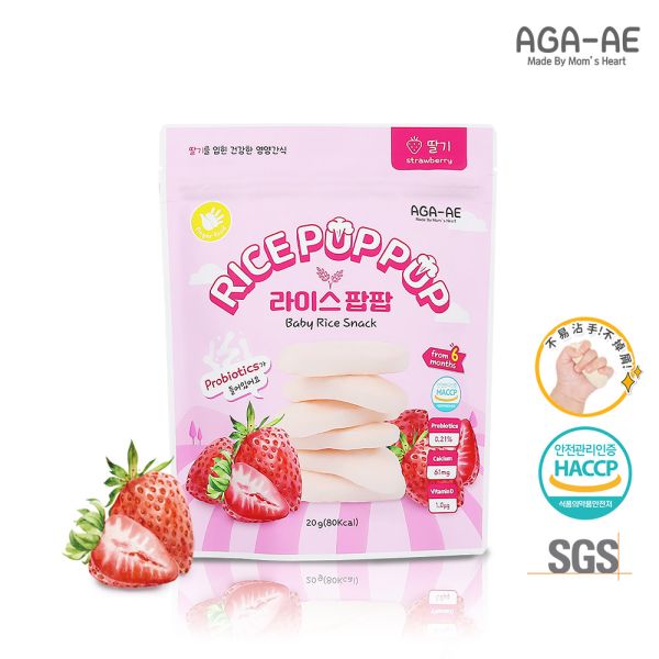 ✨營養師推薦✨【韓國AGA-AE】益生菌寶寶米餅-草莓 