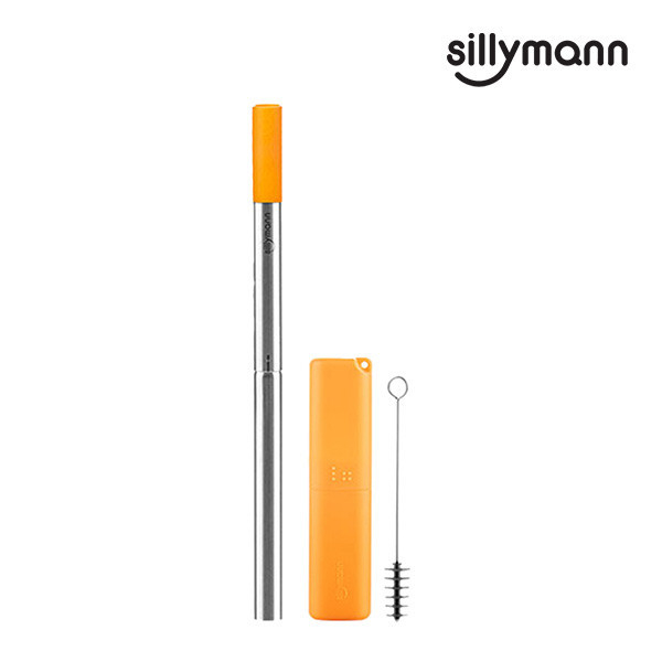 【韓國sillymann】 100%鉑金矽膠攜帶型不銹鋼珍珠吸管套裝(黃) 