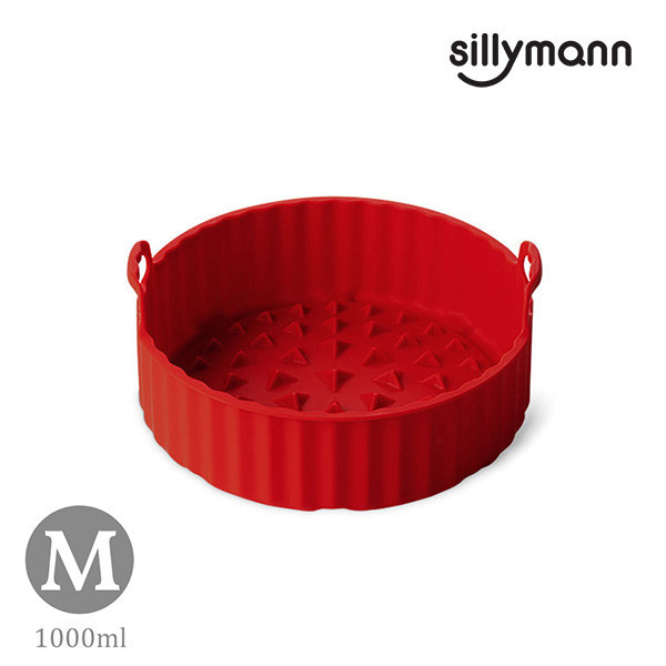 【韓國sillymann】 100%鉑金矽膠氣炸鍋烘烤籃M(紅) 