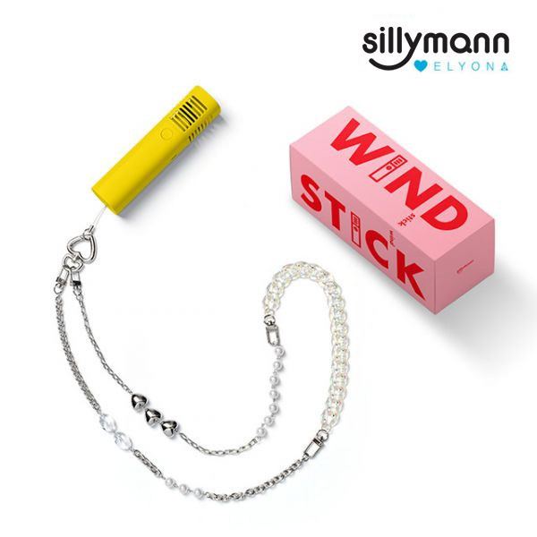 【韓國sillymann】攜帶型風棒電扇+ELYONA 飾品背鏈(黃) 