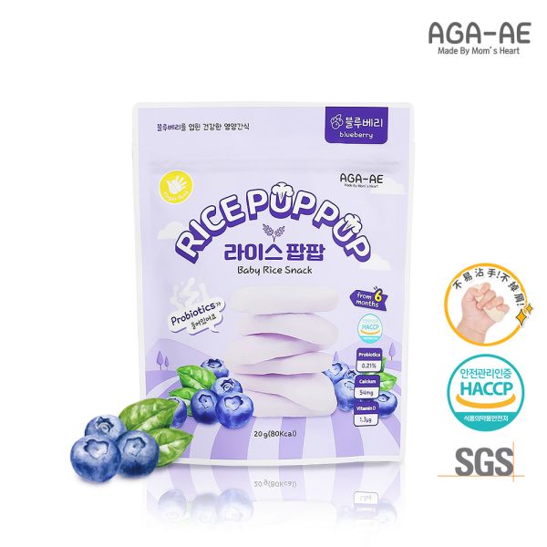 ✨營養師推薦✨【韓國AGA-AE】益生菌寶寶米餅-藍莓 