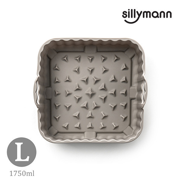 【韓國sillymann】100%鉑金矽膠氣炸鍋 烤箱方形烘烤籃(L)-1750ml(可可灰) 