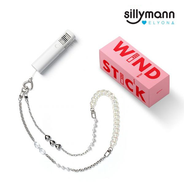 【韓國sillymann】攜帶型風棒電扇+ELYONA 飾品背鏈(白) 