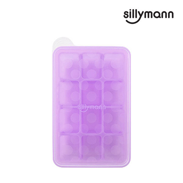 【韓國sillymann】 100%鉑金矽膠副食品分裝盒(12格)(紫) 