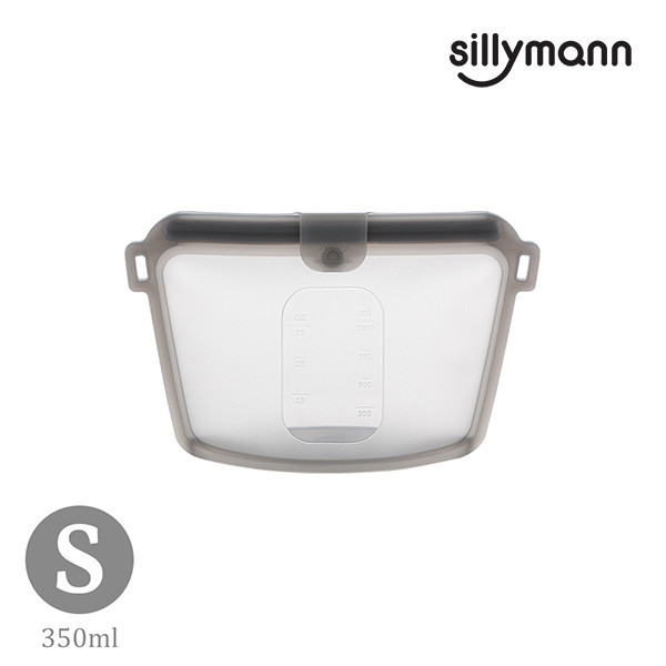 【韓國sillymann】 100%鉑金矽膠密封袋-350ml(灰黑) 