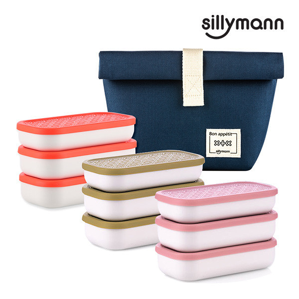 【韓國sillymann】  PP保鮮餐盒三件組 (100%鉑金矽膠上蓋) 