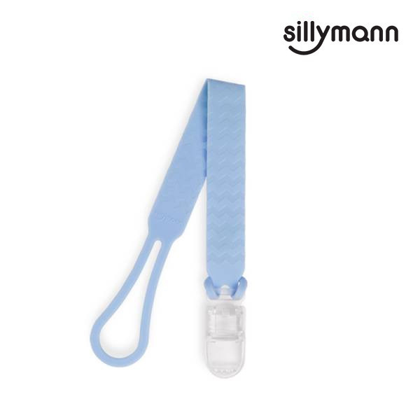 【韓國sillymann】 100%多功能鉑金矽膠夾(藍) 