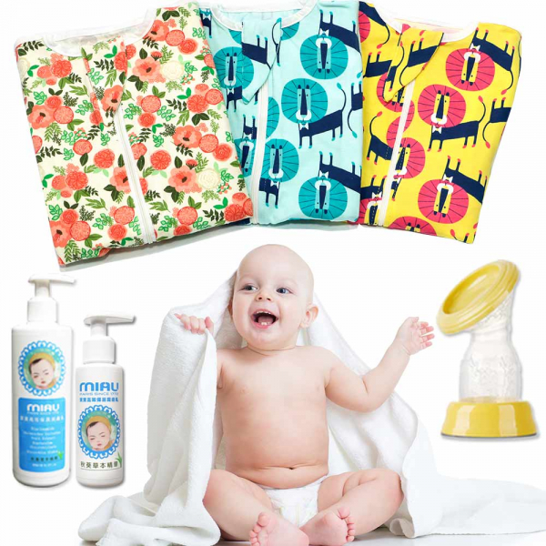 MIAU新生兒寶寶樂包巾(2件)/接奶神器/MIAU寶寶保濕潤膚乳(3瓶大)/MIAU寶寶保濕潤膚乳(1瓶小)/(新手媽媽超值組) 
