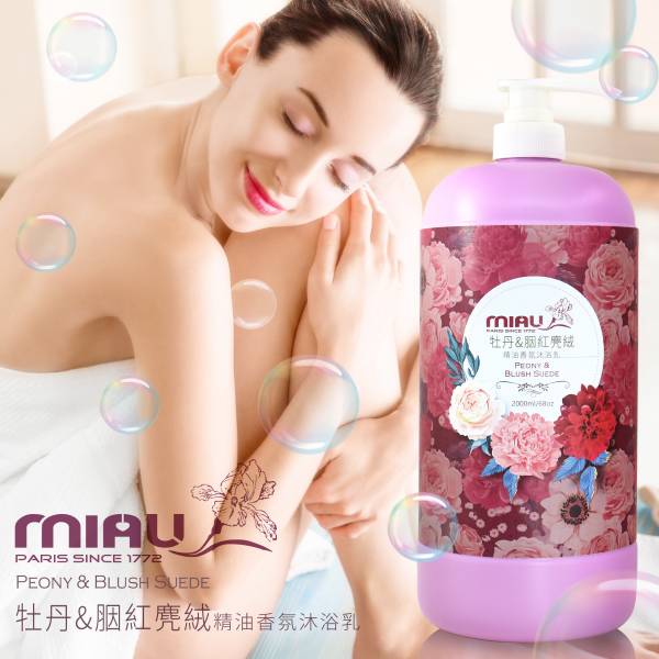 MIAU牡丹&胭紅麂絨精油香氛沐浴乳2000ml(買三送三)共6瓶 