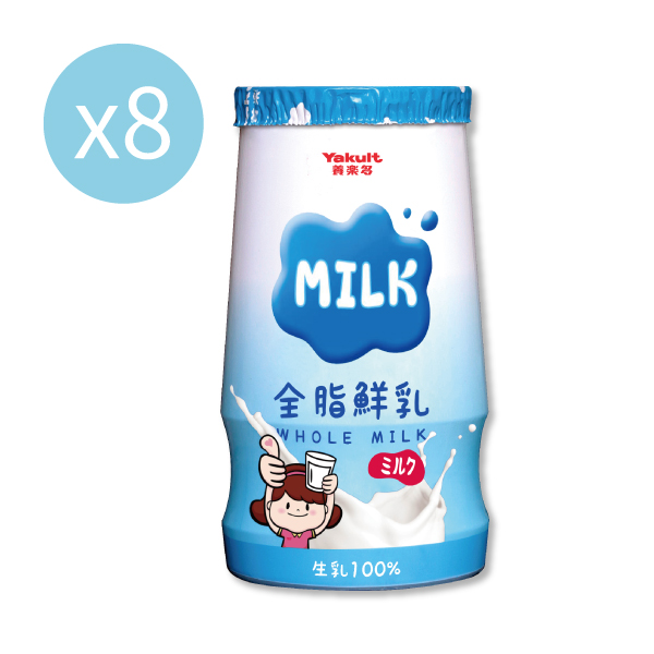 養樂多全脂鮮乳(125ml X 8入) 養樂多,全脂,鮮奶,小瓶,牧場,牛奶,外埔,咖啡,營養,鈣