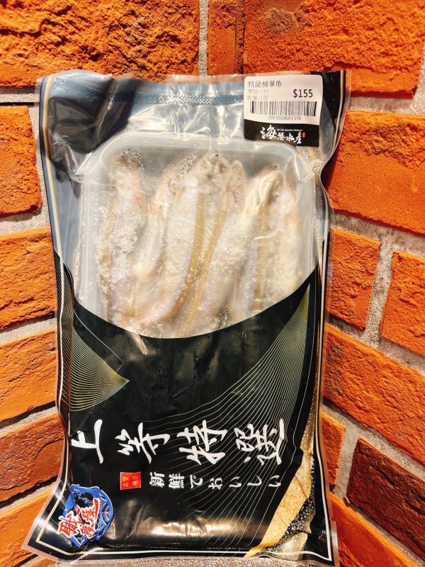 嗶嗶啵啵特選爆卵柳葉魚250g 