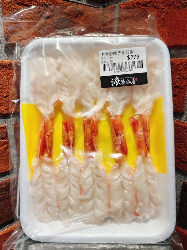 生食赤蝦（天使紅蝦） 