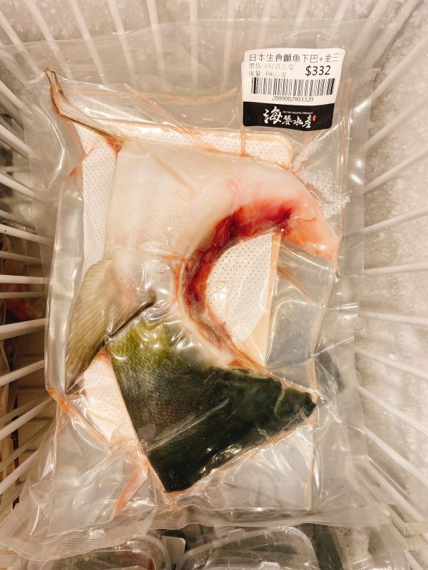 日本生食級鰤魚金三角下巴-無菜單專用 