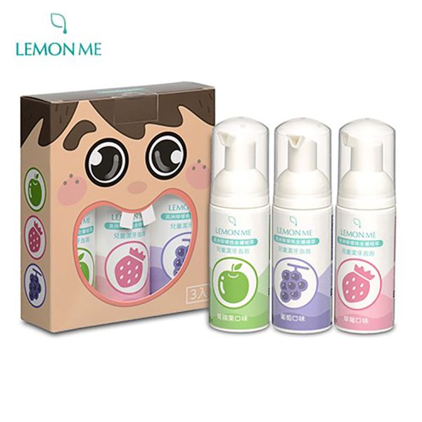LEMON ME 檸檬桃金孃兒童潔牙泡泡 LEMON ME,兒童牙膏,液態牙膏,漱口水,牙膏,牙齒護理,天然抑菌