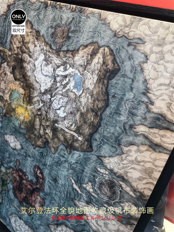 【海外代購】【50CM】神秘畫廊 艾爾登法環 全貌地圖收藏級帆布 裝飾畫01 