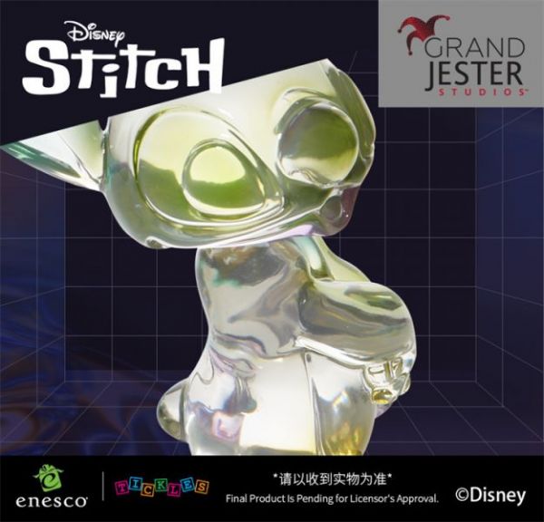 【台灣現貨】【27CM】Grand Jester 迪士尼幻彩系列 史迪奇 