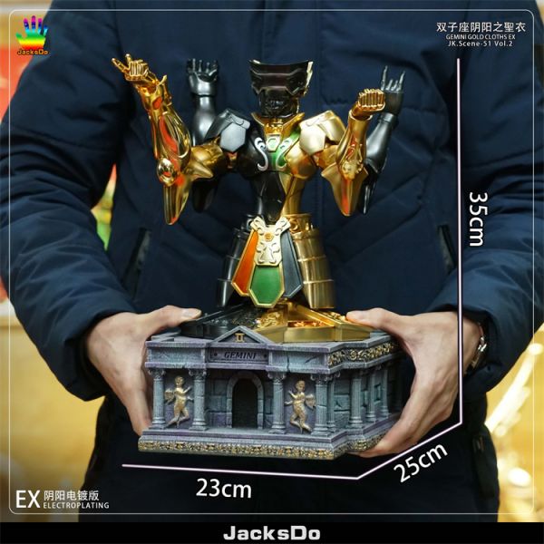 【海外代購】【35CM】JacksDo 雙子座EX 陰陽黃金 聖衣 