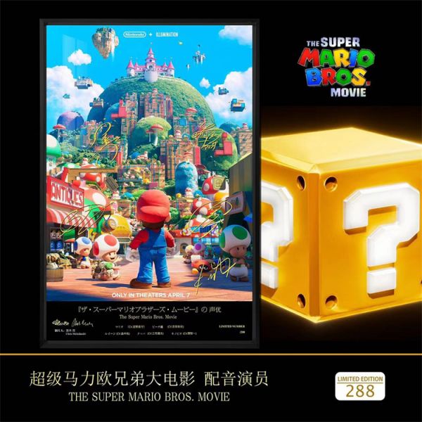 【預定】【40*60CM】千鳥社 超級馬力歐兄弟Super Mario聲優簽名裝飾畫 