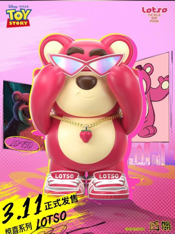 【預定】MGL TOYS 迪士尼 摀眼草莓熊LOTSO 驚喜系列 