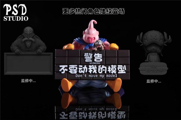 【海外代購】【11CM】PSD 動漫提示牌系列之胖布歐 