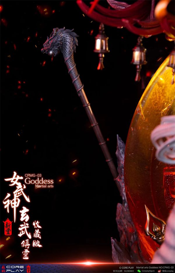 【預定】【85CM】核玩coreplay 女武神第三款 玄武 