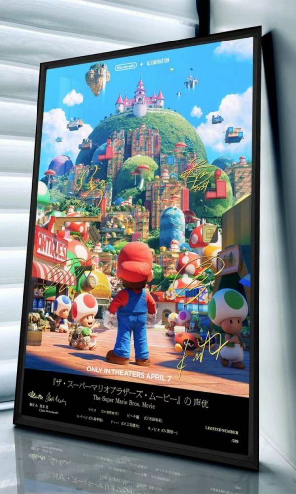 【預定】【40*60CM】千鳥社 超級馬力歐兄弟Super Mario聲優簽名裝飾畫 