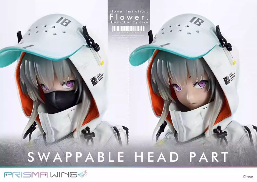 【預定】Prime 1 P1 S Wing Flower PWNECO-01P 