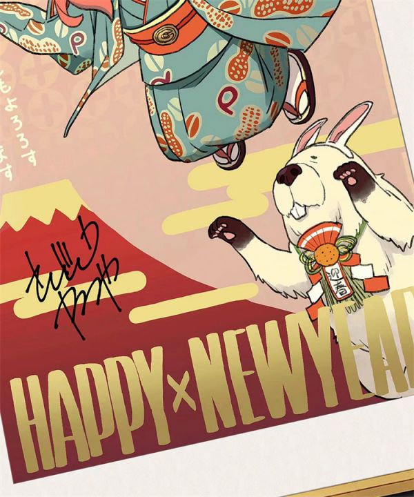 【海外代購】【38*53CM】千鳥社 阿尼亞新年兔年 遠藤達哉簽名裝飾畫01 
