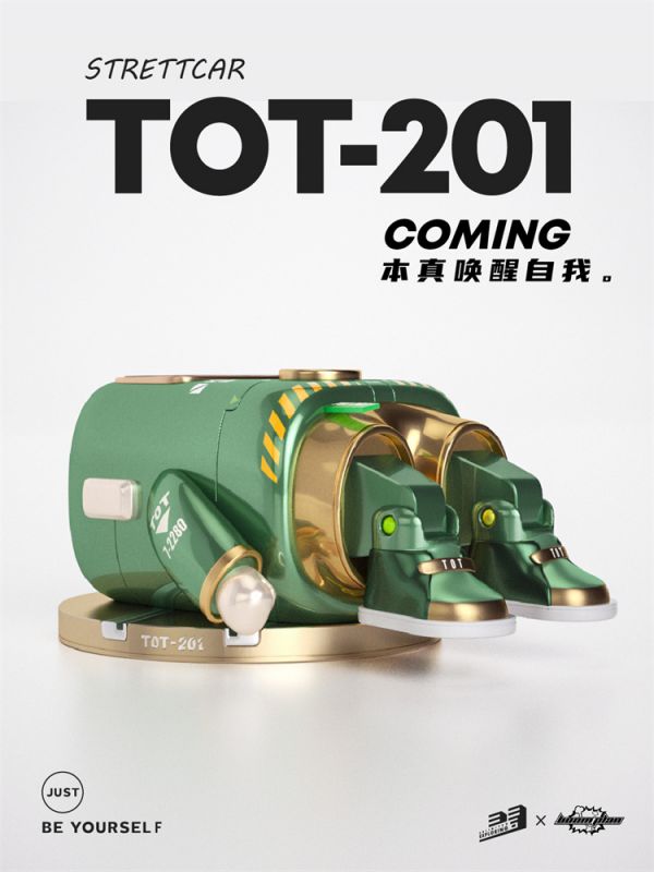 【預定】【17CM】BOOM PLAN 大連電車 TOT-201 碳基代碼器 