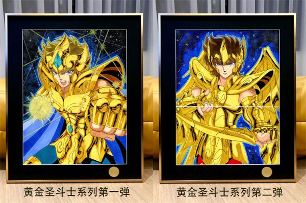 【預定】【44*54CM】星空 昭舞 黃金聖鬥士 射手座 艾俄洛斯 裝飾畫 