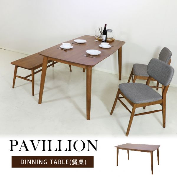 【寬147公分】PAVILLION派恩 實木圓腳餐桌【SF】 餐桌,餐椅,實木家具