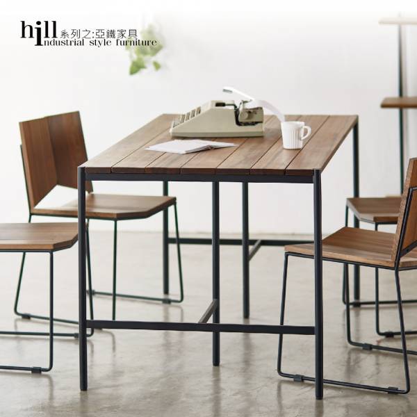 HILL工業風系列-實木H型餐桌 工業風,實木家具