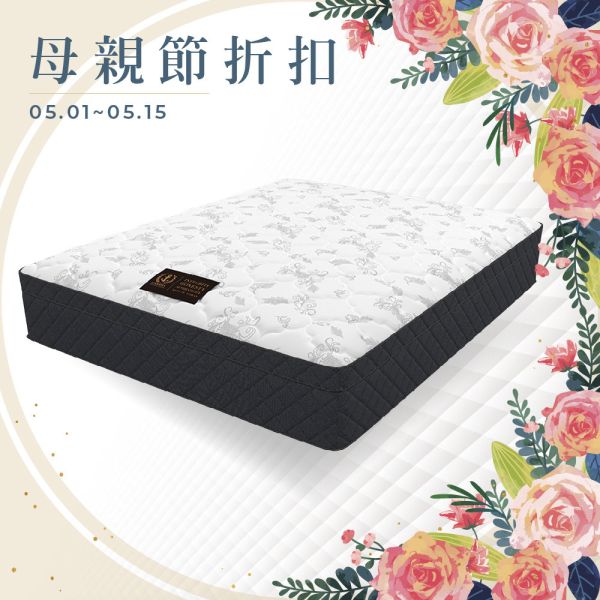【適中護脊】CASDIA睡眠科技獨立筒床(3.5尺/5尺/6尺) 床墊,台灣製造,獨立筒