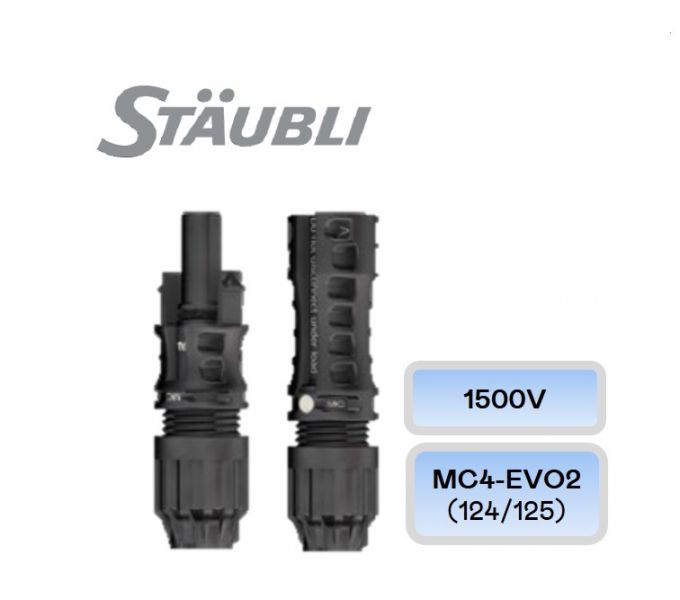 Staubli史陶比爾連接器1500V MC4-EVO2 Connector(124/125)/適用電纜外徑6.1-7.3mm 連接器,史陶比爾,Staubli