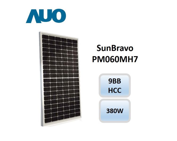 AUO友達SunBravo PM060MH7多柵線半切單晶模組 380W(水平包裝) 太陽能模組, 友達, AUO, PM060MH7, 380W