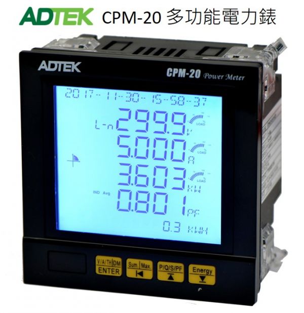 ADTEK銓盛 CPM-20-MV-V6-ADH 多功能電力錶 ADTEK 詮盛, 直流訊號顯示器, CS1-PR