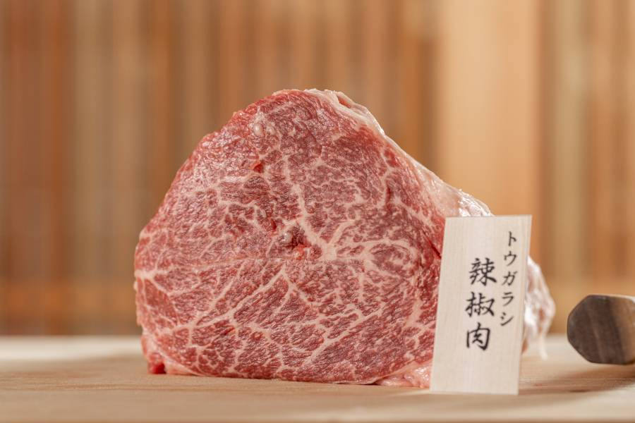辣椒肉 日本和牛 赤身 後臀芯 台中燒肉 cp值