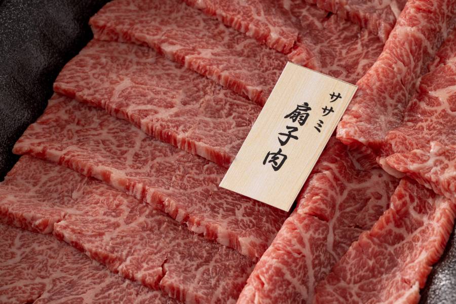 扇子肉 日本和牛 扇子肉 台中燒肉 極上