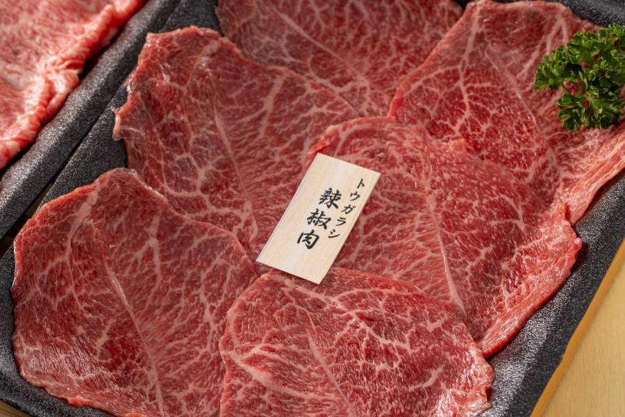 辣椒肉 日本和牛 赤身 後臀芯 台中燒肉 cp值