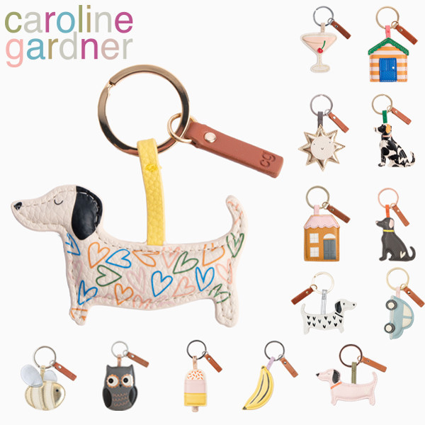 Caroline gardner 皮革鑰匙圈 