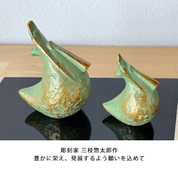 三枝惣太郎作品 高岡銅器の縁起干支 龍の置物 鋁製龍年擺件 擺設 - 永康之心