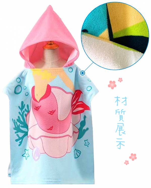 兒童造型連帽毛巾衣海豚人魚公主 毛巾衣,浴巾,連帽浴巾