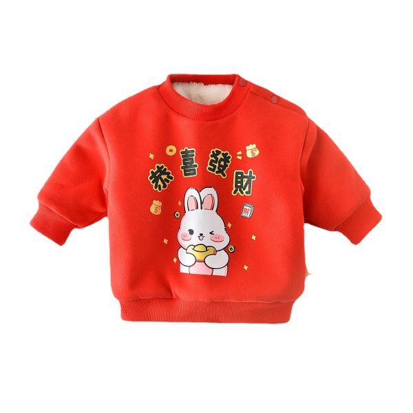 BV01932 春節兔年寶寶恭喜發財保暖長袖上衣 春節,兔年,寶寶,恭喜發財,保暖,長袖,上衣,