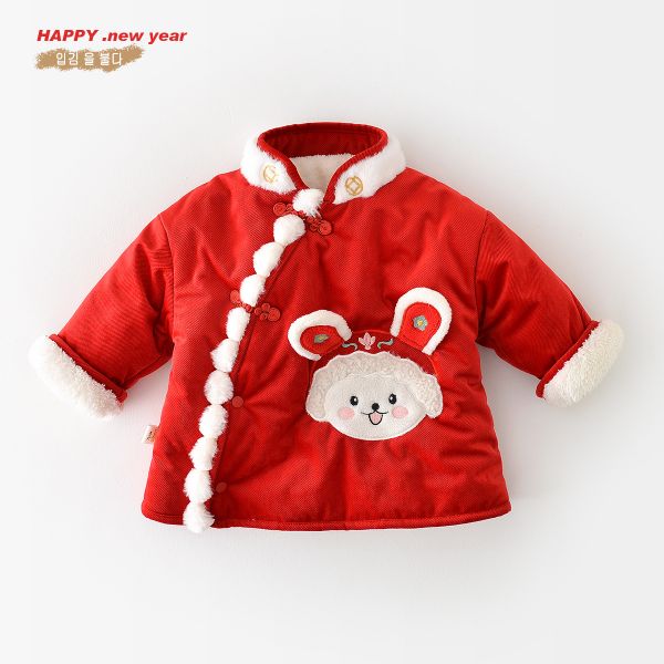 BV01959 兔年春節款 吉祥兔寶寶造型保暖上衣 兔年,春節,吉祥,兔寶寶,造型,保暖,上衣,長袖,