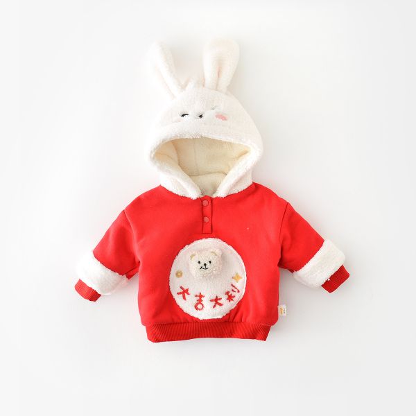 BV01951 兔年春節款 兔寶寶造型連帽保暖上衣 兔年,春節,兔寶寶,造型,連帽,保暖,上衣,長袖,