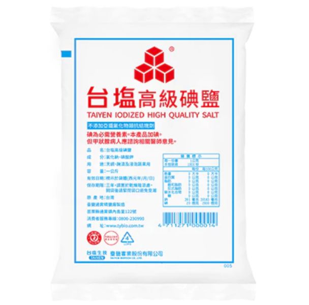 台塩高級碘鹽(1kg) 