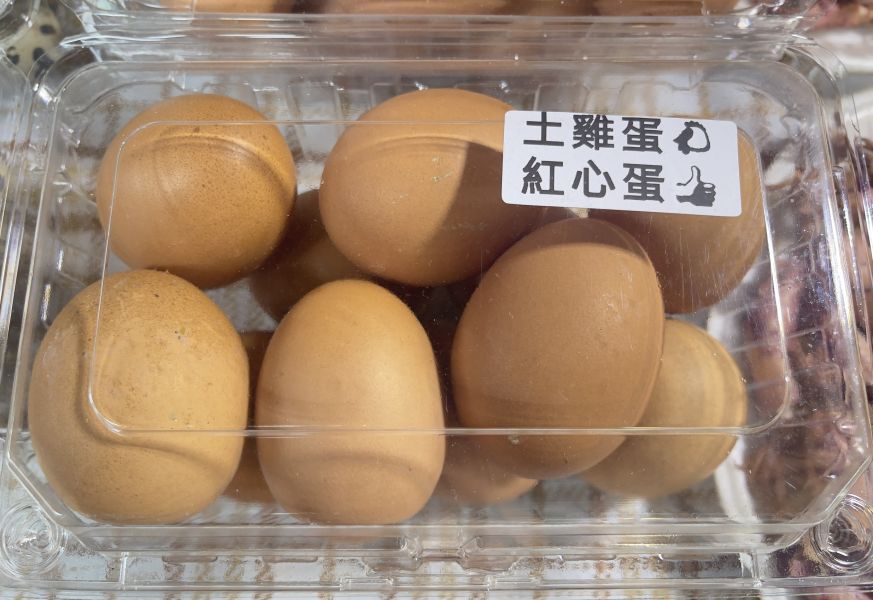 雞蛋（一盒） 