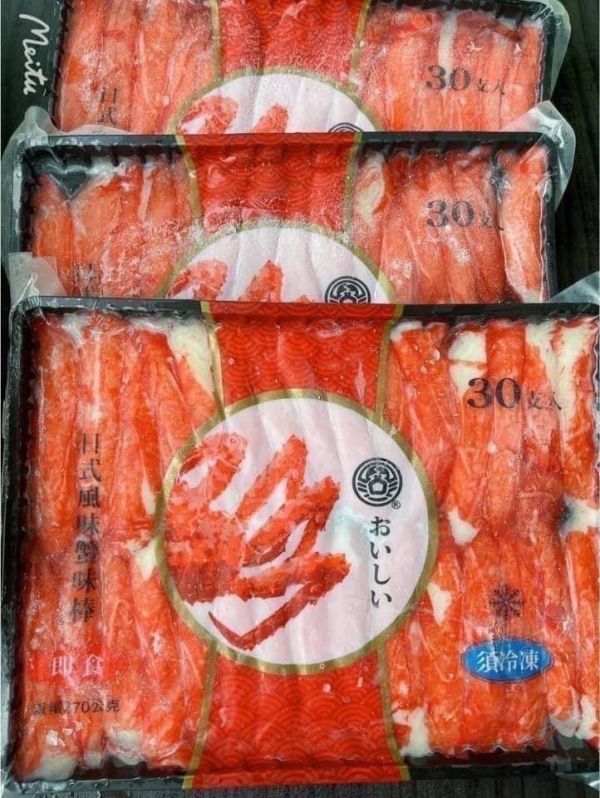 日式風味蟹味棒 (30條/盤) 